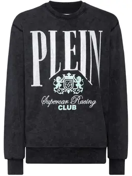 Philipp Plein: Чёрный свитшот 