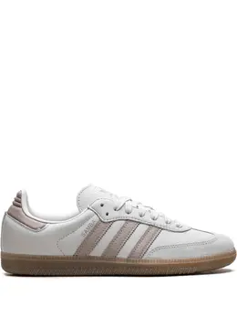 adidas: Белые кроссовки  Samba