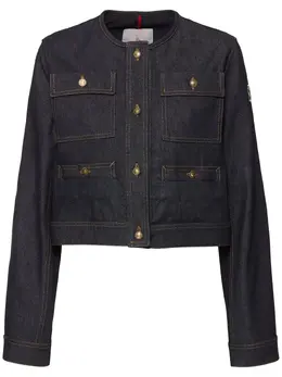 MONCLER: Хлопковая куртка 