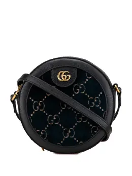 Gucci Pre-Owned: Голубая сумка через плечо 