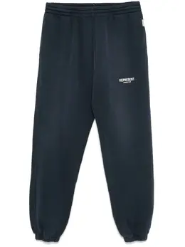 Represent: Синие брюки 