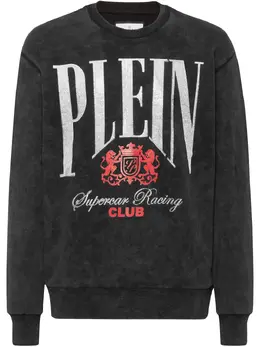Philipp Plein: Чёрный свитшот 