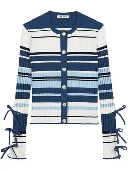 Ports 1961: Кардиган в полоску 