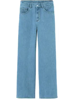 Claudie Pierlot: Светлые джинсы 