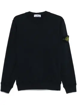 Stone Island: Голубой свитшот  Compass