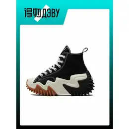 Converse: Чёрные кеды  Run Star Motion