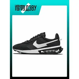 NIKE: Чёрные кеды  Air Max Pre Day
