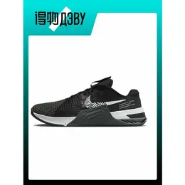 NIKE: Чёрные кеды 