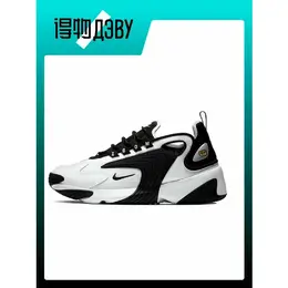 NIKE: Чёрные кеды 
