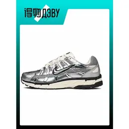 NIKE: Серые кеды 