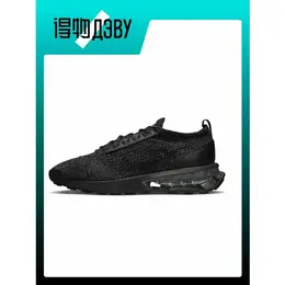 NIKE: Чёрные кеды  Air Max