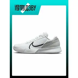 NIKE: Белые кеды 