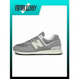 New Balance: Серые кеды 