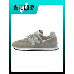 New Balance: Серые кеды  574