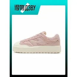 New Balance: Светлые кеды 