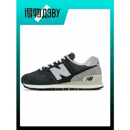 New Balance: Серые кеды 