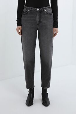 Pinko: Повседневные джинсы 