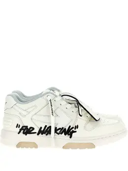 Off-White: Белые кроссовки  Out of Office
