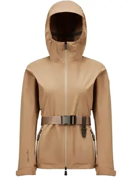 Moncler Grenoble: Куртка с капюшоном 