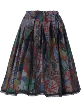 Comme Des Garçons: Плиссированная юбка 