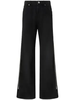 PINKO: Чёрные джинсы 