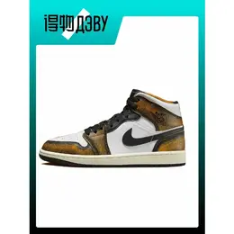 Jordan: Чёрные кеды 