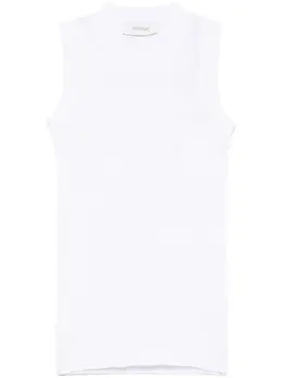 Sportmax: Белая майка 