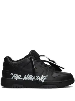 Off-White: Чёрные кроссовки  Out of Office