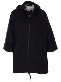 Moncler Grenoble: Пуховик с капюшоном 