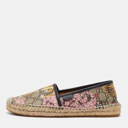 Gucci: Многоцветные мокасины  GG Supreme