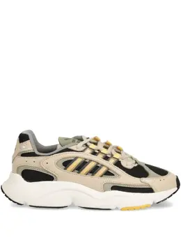 adidas: Коричневые кроссовки 