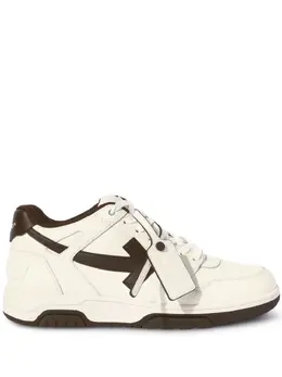Off-White: Белые кроссовки  Out of Office