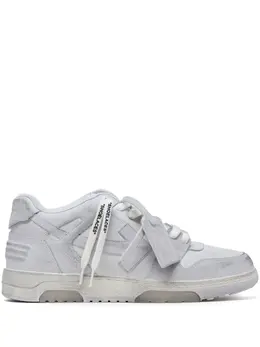 Off-White: Белые кроссовки  Out of Office