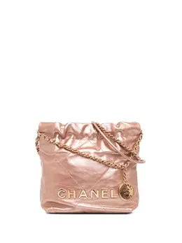 CHANEL Pre-Owned: Розовая сумка 