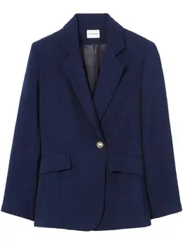 Claudie Pierlot: Синий жакет 
