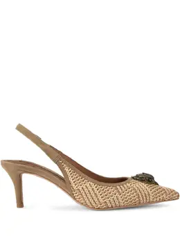 Kurt Geiger London: Бежевые туфли 