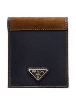 Prada: Синий кошелёк 