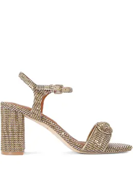 Kurt Geiger London: Бежевые сандалии 