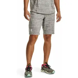 Under Armour: Белые шорты 