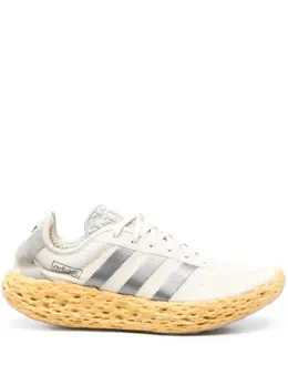 adidas: Бежевые кроссовки 