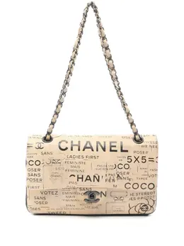 CHANEL Pre-Owned: Бежевая сумка 