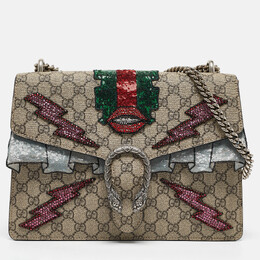 Gucci: Бежевая сумка  GG Supreme