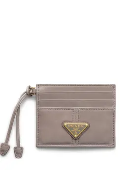 Prada: Картхолдер 