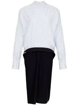 Maison Margiela: Платье миди 