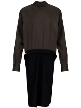 Maison Margiela: Платье миди 