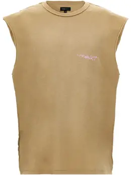 Purple Brand: Бежевая футболка 