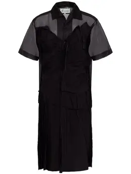 Maison Margiela: Многослойное платье 