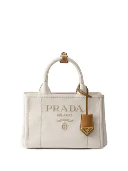 Prada: Сумка-шоппер 