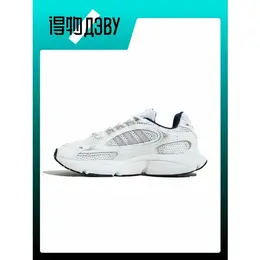 adidas: Серые кеды 