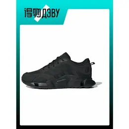 adidas: Чёрные кеды 